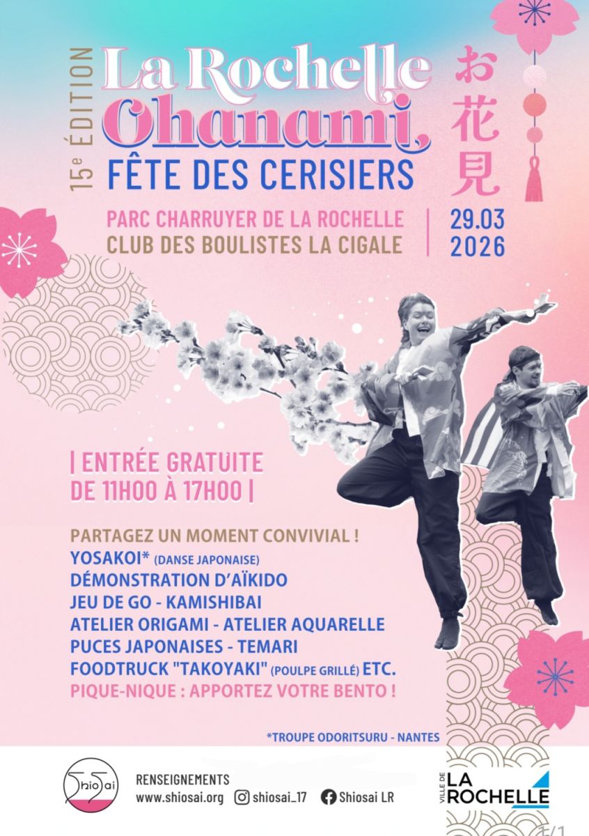 ohanami fête des cerisiers