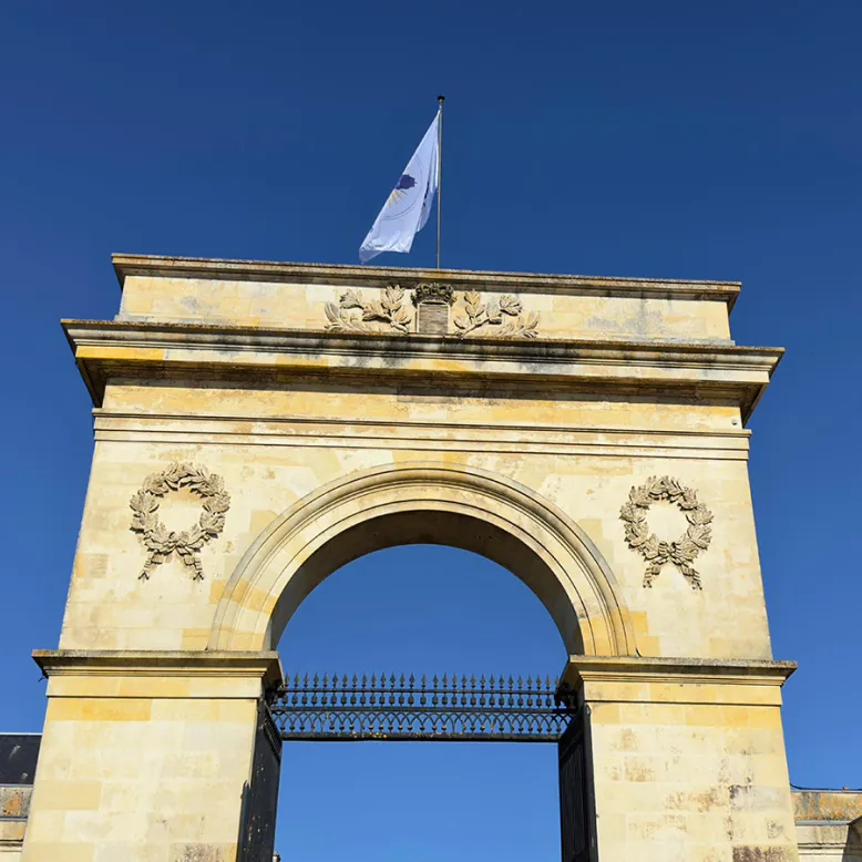 Porte de l’Arsenal de Rochefort