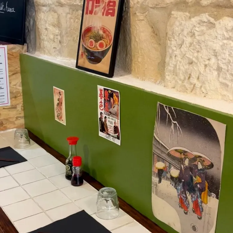 Tampopo Ramen