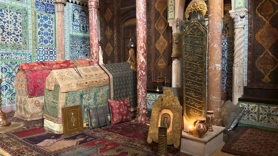 Pierre Loti House Mosque