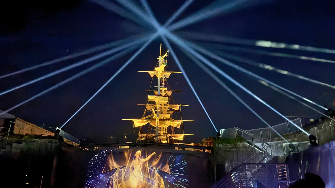 Oceana Lumina