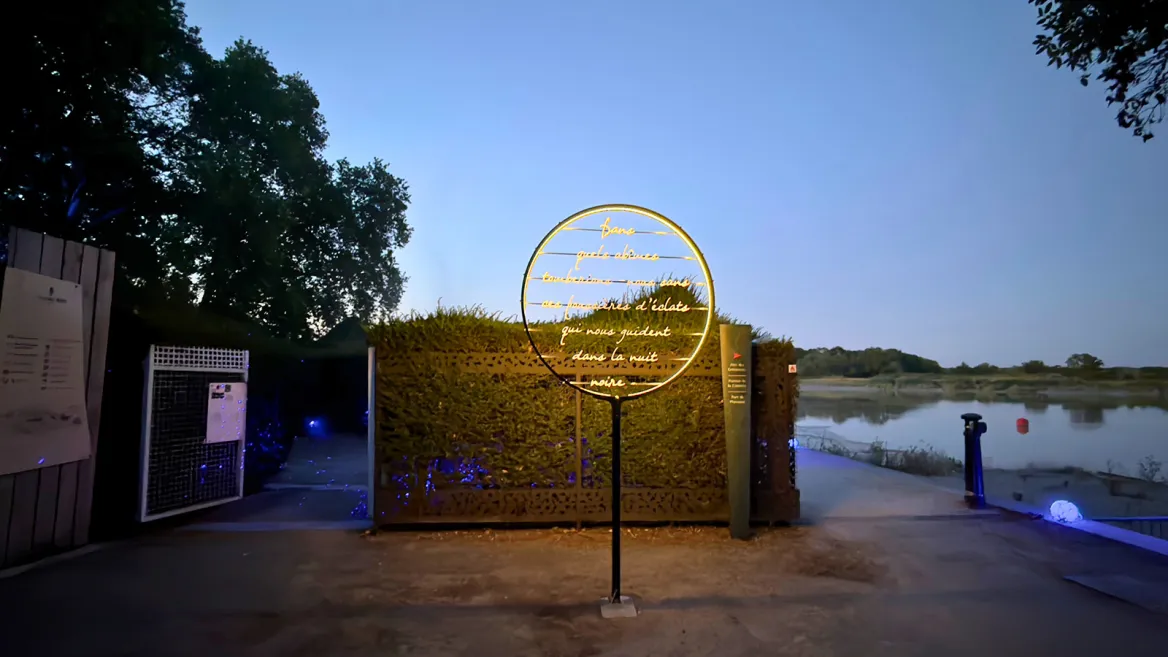 Oceana Lumina entrée du Labyrinthe